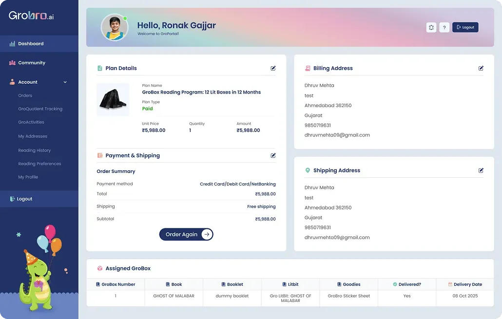UI preview